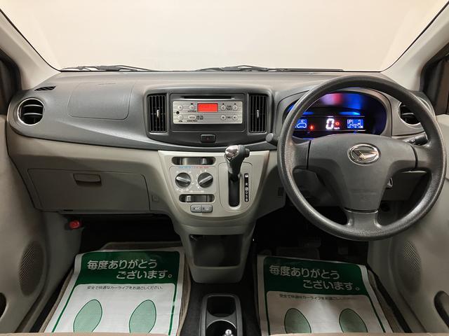 ミライースX ダイハツ認定中古車1年間距離無制限保証/CDチューナー/ETC/ダイハツ認定中古車/キーレスエントリー/電動格納ドアミラー/エアコン/パワステ/パワーウィンドウ/アイドリングストップ(大阪府)の中古車