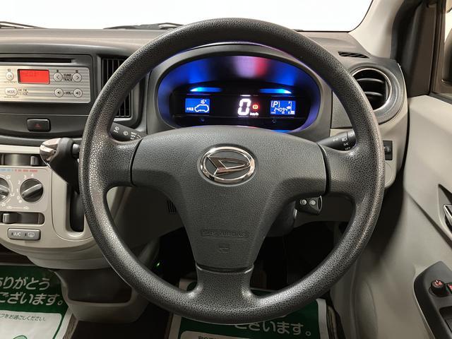 ミライースX ダイハツ認定中古車1年間距離無制限保証/CDチューナー/ETC/ダイハツ認定中古車/キーレスエントリー/電動格納ドアミラー/エアコン/パワステ/パワーウィンドウ/アイドリングストップ(大阪府)の中古車