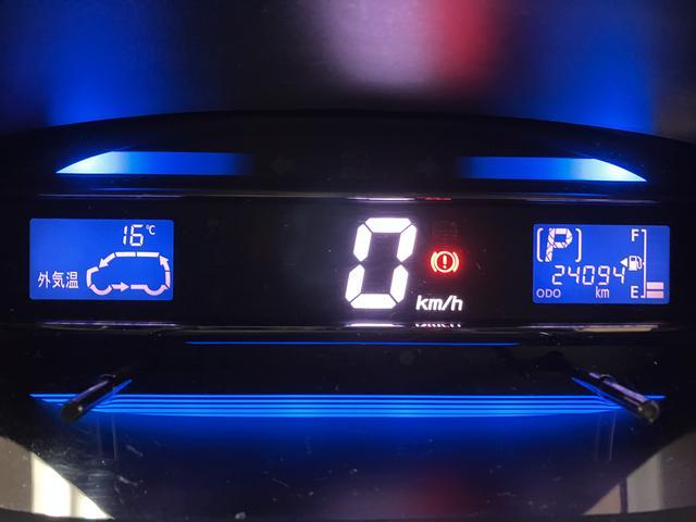 ミライースX ダイハツ認定中古車1年間距離無制限保証/CDチューナー/ETC/ダイハツ認定中古車/キーレスエントリー/電動格納ドアミラー/エアコン/パワステ/パワーウィンドウ/アイドリングストップ(大阪府)の中古車