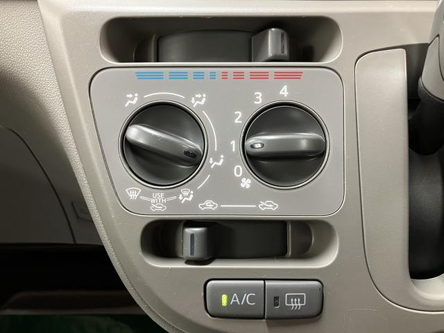 ミライースX ダイハツ認定中古車1年間距離無制限保証/CDチューナー/ETC/ダイハツ認定中古車/キーレスエントリー/電動格納ドアミラー/エアコン/パワステ/パワーウィンドウ/アイドリングストップ(大阪府)の中古車