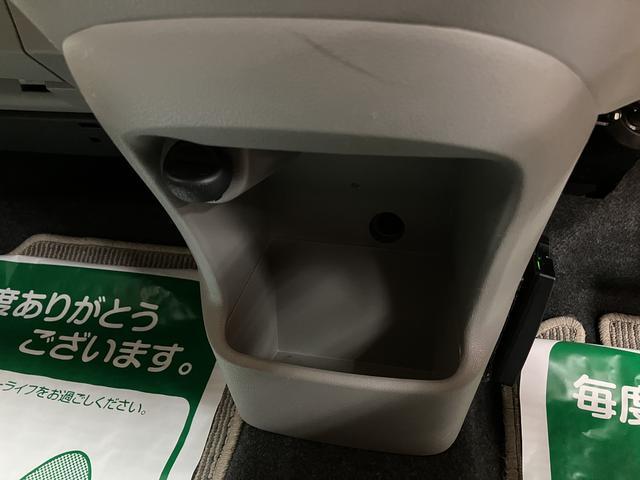 ミライースX ダイハツ認定中古車1年間距離無制限保証/CDチューナー/ETC/ダイハツ認定中古車/キーレスエントリー/電動格納ドアミラー/エアコン/パワステ/パワーウィンドウ/アイドリングストップ(大阪府)の中古車