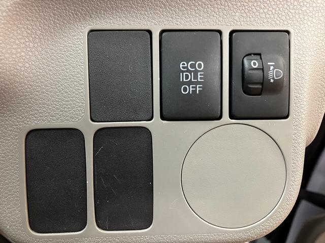 ミライースX ダイハツ認定中古車1年間距離無制限保証/CDチューナー/ETC/ダイハツ認定中古車/キーレスエントリー/電動格納ドアミラー/エアコン/パワステ/パワーウィンドウ/アイドリングストップ(大阪府)の中古車