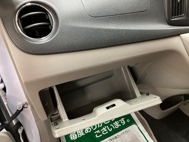 ミライースX ダイハツ認定中古車1年間距離無制限保証/CDチューナー/ETC/ダイハツ認定中古車/キーレスエントリー/電動格納ドアミラー/エアコン/パワステ/パワーウィンドウ/アイドリングストップ(大阪府)の中古車