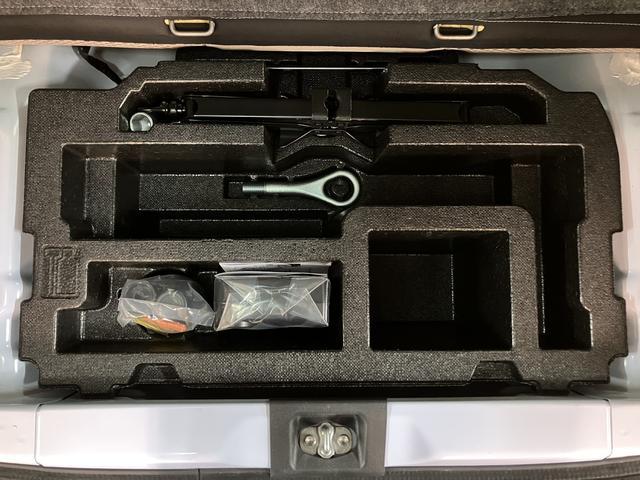 ミライースX ダイハツ認定中古車1年間距離無制限保証/CDチューナー/ETC/ダイハツ認定中古車/キーレスエントリー/電動格納ドアミラー/エアコン/パワステ/パワーウィンドウ/アイドリングストップ(大阪府)の中古車