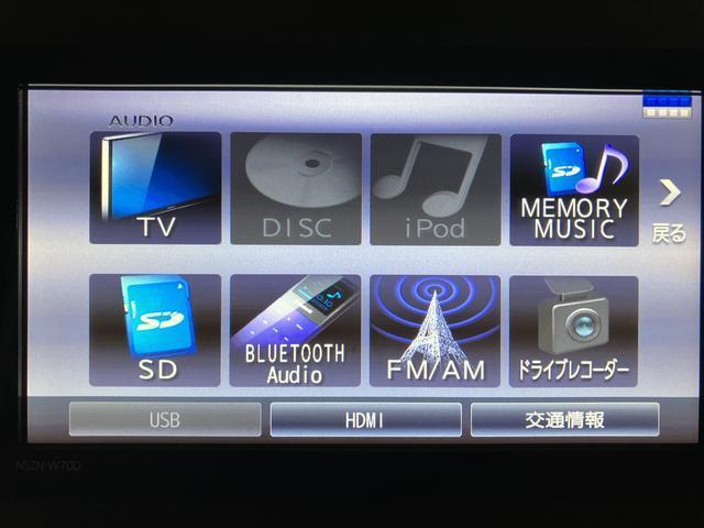 タントカスタムＸセレクション　ナビ／ドラレコ／全方位カメラナビゲーション　全方位カメラ　ナビ連動型前後ドライブレコーダー　ＥＴＣ車載器　ＬＥＤヘッドライト　キーフリーシステム　プッシュスタート　両側電動スライドドア　シートヒーター（大阪府）の中古車