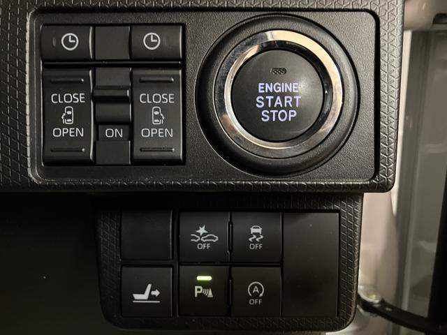 タントカスタムＸセレクション　ナビ／ドラレコ／全方位カメラナビゲーション　全方位カメラ　ナビ連動型前後ドライブレコーダー　ＥＴＣ車載器　ＬＥＤヘッドライト　キーフリーシステム　プッシュスタート　両側電動スライドドア　シートヒーター（大阪府）の中古車