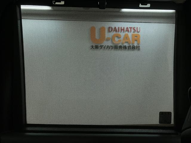 タントカスタムＸセレクション　ナビ／ドラレコ／全方位カメラナビゲーション　全方位カメラ　ナビ連動型前後ドライブレコーダー　ＥＴＣ車載器　ＬＥＤヘッドライト　キーフリーシステム　プッシュスタート　両側電動スライドドア　シートヒーター（大阪府）の中古車