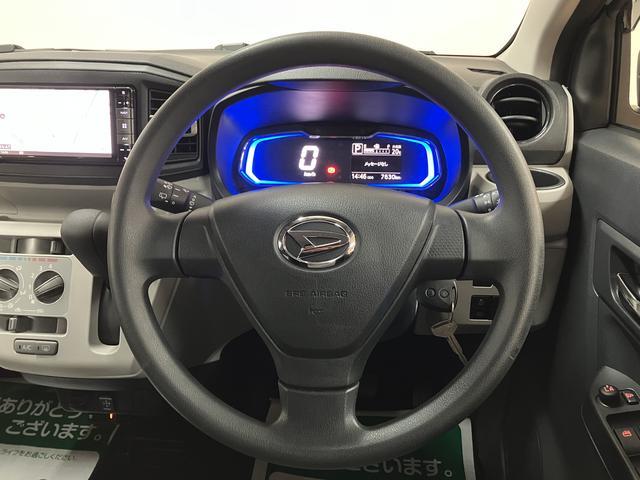 ミライースX リミテッドSAIII1年間距離無制限保証/ナビ/Bluetooth/バックカメラ/ETC/ナビ連動フロントドラレコ/コーナーセンサー/LEDヘッドライト/キーレスエントリー/衝突軽減ブレーキ/(大阪府)の中古車