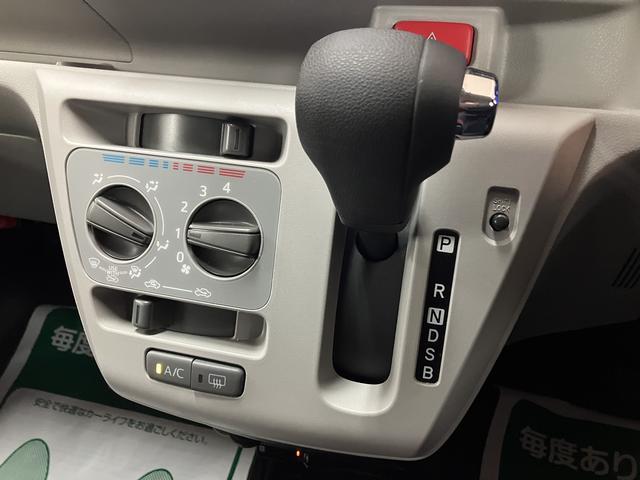 ミライースX リミテッドSAIII1年間距離無制限保証/ナビ/Bluetooth/バックカメラ/ETC/ナビ連動フロントドラレコ/コーナーセンサー/LEDヘッドライト/キーレスエントリー/衝突軽減ブレーキ/(大阪府)の中古車