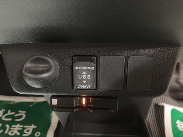 ミライースX リミテッドSAIII1年間距離無制限保証/ナビ/Bluetooth/バックカメラ/ETC/ナビ連動フロントドラレコ/コーナーセンサー/LEDヘッドライト/キーレスエントリー/衝突軽減ブレーキ/(大阪府)の中古車