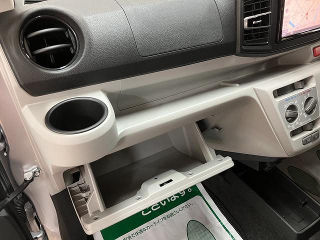 ミライースX リミテッドSAIII1年間距離無制限保証/ナビ/Bluetooth/バックカメラ/ETC/ナビ連動フロントドラレコ/コーナーセンサー/LEDヘッドライト/キーレスエントリー/衝突軽減ブレーキ/(大阪府)の中古車