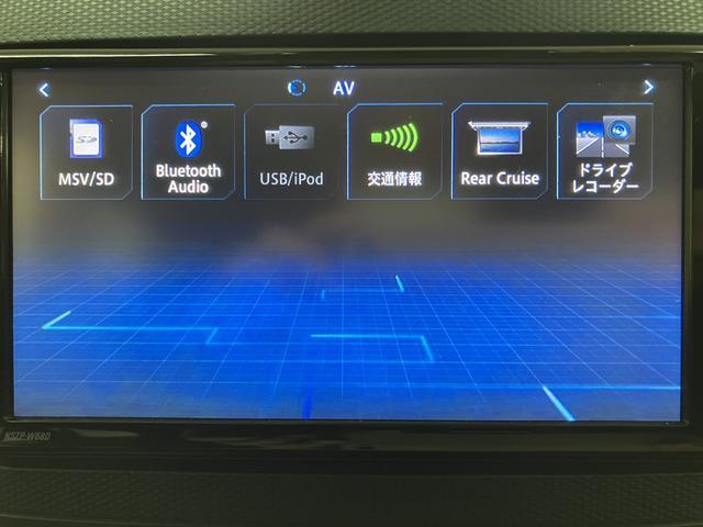 ミライースX リミテッドSAIII1年間距離無制限保証/ナビ/Bluetooth/バックカメラ/ETC/ナビ連動フロントドラレコ/コーナーセンサー/LEDヘッドライト/キーレスエントリー/衝突軽減ブレーキ/(大阪府)の中古車