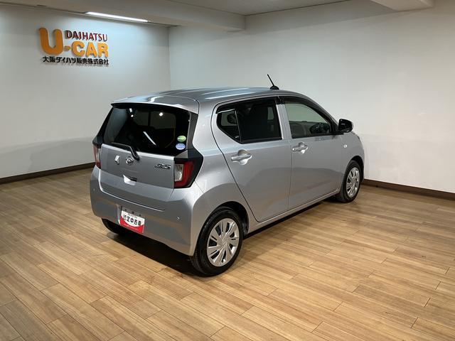 ミライースX リミテッドSAIII1年間距離無制限保証/ナビ/Bluetooth/バックカメラ/ETC/ナビ連動フロントドラレコ/コーナーセンサー/LEDヘッドライト/キーレスエントリー/衝突軽減ブレーキ/(大阪府)の中古車