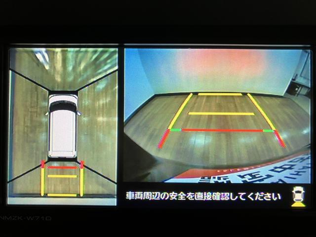 タントX1年間距離無制限保証/ナビ/パノラマバックカメラ/ナビ連動前後ドラレコ/ETC/LEDヘッドライト/前席シートヒーター/コーナーセンサー/電動スライドドア/衝突軽減ブレーキ(大阪府)の中古車