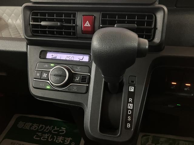 タントX1年間距離無制限保証/ナビ/パノラマバックカメラ/ナビ連動前後ドラレコ/ETC/LEDヘッドライト/前席シートヒーター/コーナーセンサー/電動スライドドア/衝突軽減ブレーキ(大阪府)の中古車