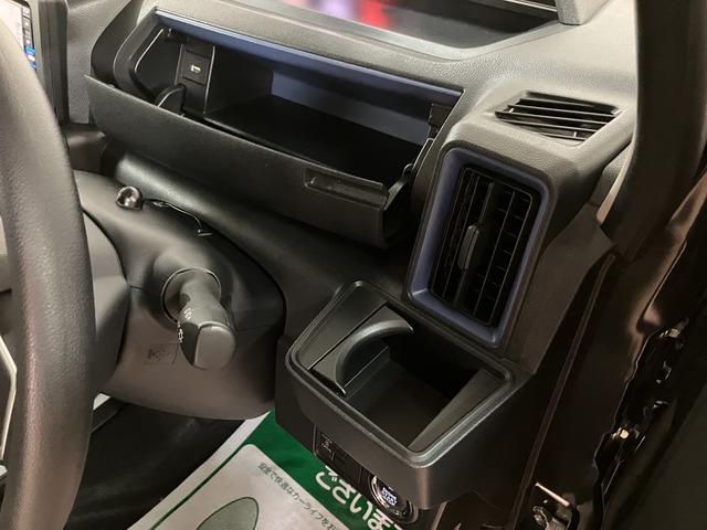 タントX1年間距離無制限保証/ナビ/パノラマバックカメラ/ナビ連動前後ドラレコ/ETC/LEDヘッドライト/前席シートヒーター/コーナーセンサー/電動スライドドア/衝突軽減ブレーキ(大阪府)の中古車