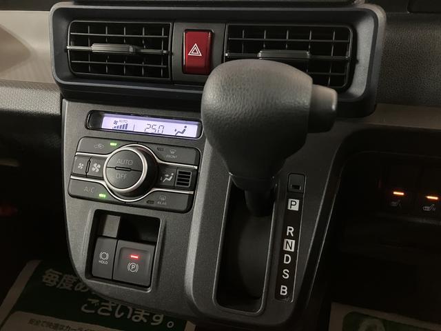 タントX1年間距離無制限保証/CDチューナー/コーナーセンサ/前席シートヒーター/LEDヘッドライト/電動スライドドア/プッシュボタンスタート/キーフリーシステム/運転席シートリフター(大阪府)の中古車