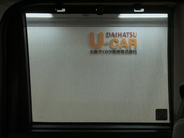 タントX1年間距離無制限保証/CDチューナー/コーナーセンサ/前席シートヒーター/LEDヘッドライト/電動スライドドア/プッシュボタンスタート/キーフリーシステム/運転席シートリフター(大阪府)の中古車