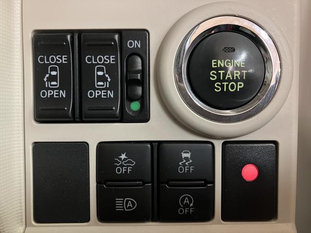 ムーヴキャンバスGメイクアップリミテッド SAIII8インチナビ/パノラマバックカメラ/ETC/ナビ連動フロントドラレコ/両側電動スライドドア/LEDヘッドライト/オートライト/プッシュボタンスタート/キーフリーシステム/アルミホイール(大阪府)の中古車