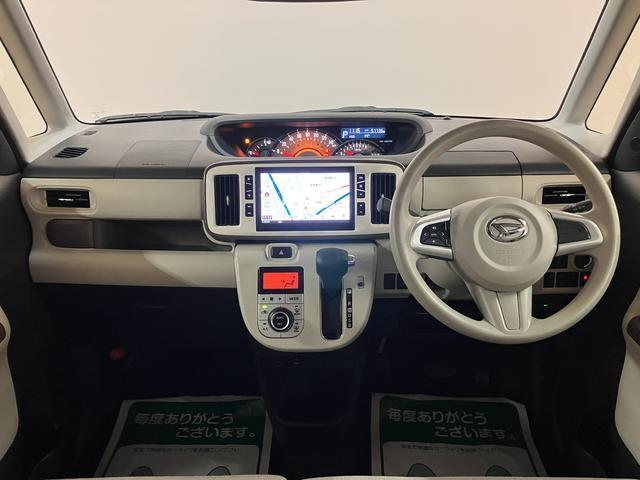 ムーヴキャンバスGメイクアップリミテッド SAIII8インチナビ/パノラマバックカメラ/ETC/ナビ連動フロントドラレコ/両側電動スライドドア/LEDヘッドライト/オートライト/プッシュボタンスタート/キーフリーシステム/アルミホイール(大阪府)の中古車