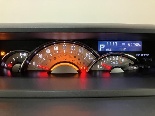 ムーヴキャンバスGメイクアップリミテッド SAIII8インチナビ/パノラマバックカメラ/ETC/ナビ連動フロントドラレコ/両側電動スライドドア/LEDヘッドライト/オートライト/プッシュボタンスタート/キーフリーシステム/アルミホイール(大阪府)の中古車