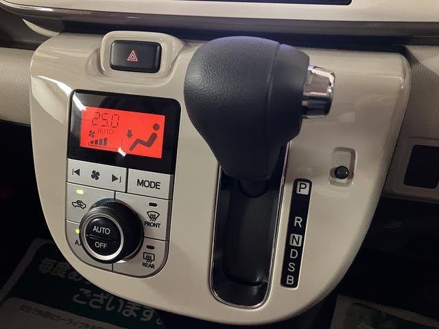 ムーヴキャンバスGメイクアップリミテッド SAIII8インチナビ/パノラマバックカメラ/ETC/ナビ連動フロントドラレコ/両側電動スライドドア/LEDヘッドライト/オートライト/プッシュボタンスタート/キーフリーシステム/アルミホイール(大阪府)の中古車