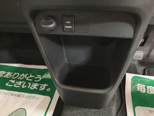 ムーヴキャンバスGメイクアップリミテッド SAIII8インチナビ/パノラマバックカメラ/ETC/ナビ連動フロントドラレコ/両側電動スライドドア/LEDヘッドライト/オートライト/プッシュボタンスタート/キーフリーシステム/アルミホイール(大阪府)の中古車