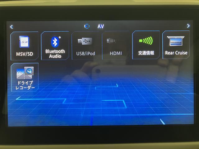 ムーヴキャンバスGメイクアップリミテッド SAIII8インチナビ/パノラマバックカメラ/ETC/ナビ連動フロントドラレコ/両側電動スライドドア/LEDヘッドライト/オートライト/プッシュボタンスタート/キーフリーシステム/アルミホイール(大阪府)の中古車