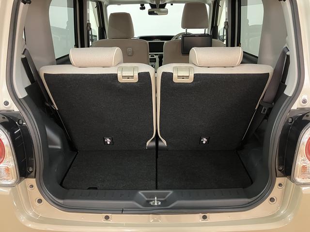 ムーヴキャンバスGメイクアップリミテッド SAIII8インチナビ/パノラマバックカメラ/ETC/ナビ連動フロントドラレコ/両側電動スライドドア/LEDヘッドライト/オートライト/プッシュボタンスタート/キーフリーシステム/アルミホイール(大阪府)の中古車