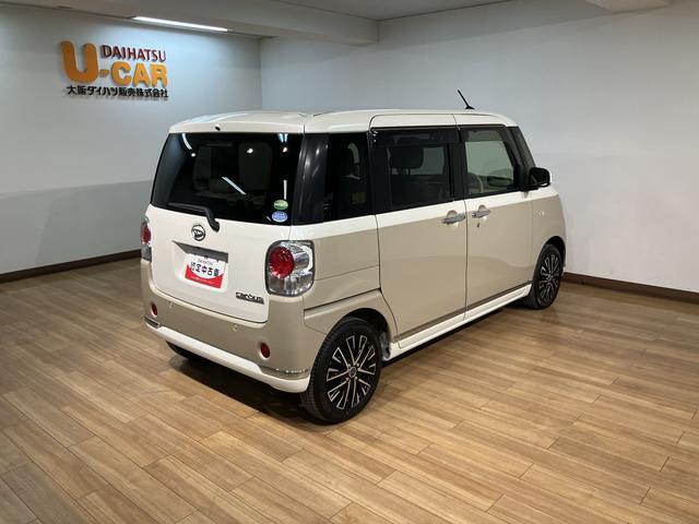 ムーヴキャンバスGメイクアップリミテッド SAIII8インチナビ/パノラマバックカメラ/ETC/ナビ連動フロントドラレコ/両側電動スライドドア/LEDヘッドライト/オートライト/プッシュボタンスタート/キーフリーシステム/アルミホイール(大阪府)の中古車