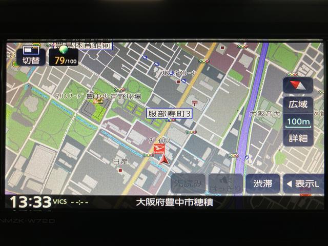 ロッキープレミアムＧナビゲーション　前後ドライブレコーダー　バックカメラ　ＥＴＣ車載器　ＬＥＤヘッドライト　ＬＥＤフォグランプ　シートヒーター　　キーフリーシステム　プッシュスタート（大阪府）の中古車