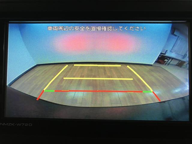 ロッキープレミアムＧナビゲーション　前後ドライブレコーダー　バックカメラ　ＥＴＣ車載器　ＬＥＤヘッドライト　ＬＥＤフォグランプ　シートヒーター　　キーフリーシステム　プッシュスタート（大阪府）の中古車