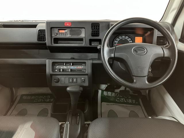 ハイゼットトラックスタンダードSAIIIt1年間距離無制限保証/4速オートマチック/衝突軽減ブレーキ/ダイハツ認定中古車/エアコン/パワーステアリング/AM/FMラジオ(大阪府)の中古車