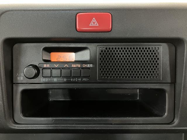 ハイゼットトラックスタンダードSAIIIt1年間距離無制限保証/4速オートマチック/衝突軽減ブレーキ/ダイハツ認定中古車/エアコン/パワーステアリング/AM/FMラジオ(大阪府)の中古車