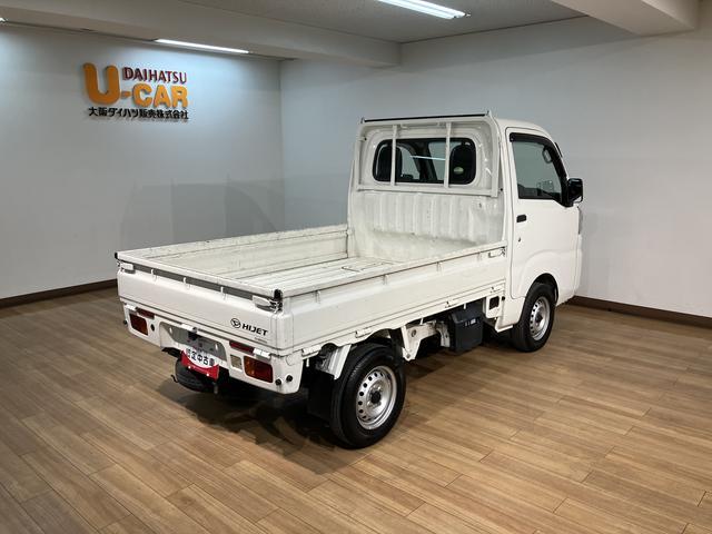 ハイゼットトラックスタンダードSAIIIt1年間距離無制限保証/4速オートマチック/衝突軽減ブレーキ/ダイハツ認定中古車/エアコン/パワーステアリング/AM/FMラジオ(大阪府)の中古車