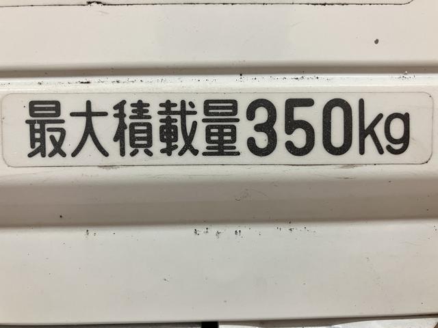 ハイゼットトラックスタンダードSAIIIt1年間距離無制限保証/4速オートマチック/衝突軽減ブレーキ/ダイハツ認定中古車/エアコン/パワーステアリング/AM/FMラジオ(大阪府)の中古車