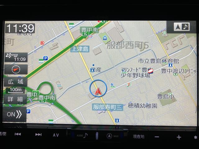 トールカスタムG ターボ SAIII9インチナビ/パノラマバックカメラ/ETC/ドラレコ/フリップダウン/両側電動スライドドア/LEDヘッドライト/ターボ/コーナーセンサー/前席シートヒーター/衝突軽減ブレーキ(大阪府)の中古車