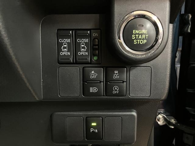 トールカスタムG ターボ SAIII9インチナビ/パノラマバックカメラ/ETC/ドラレコ/フリップダウン/両側電動スライドドア/LEDヘッドライト/ターボ/コーナーセンサー/前席シートヒーター/衝突軽減ブレーキ(大阪府)の中古車