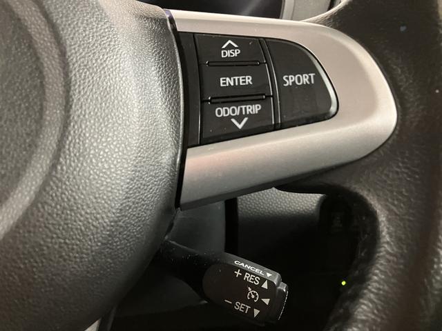 トールカスタムG ターボ SAIII9インチナビ/パノラマバックカメラ/ETC/ドラレコ/フリップダウン/両側電動スライドドア/LEDヘッドライト/ターボ/コーナーセンサー/前席シートヒーター/衝突軽減ブレーキ(大阪府)の中古車