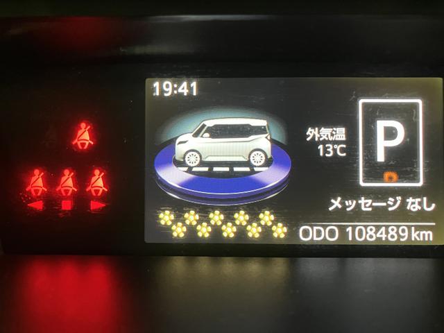 トールカスタムG ターボ SAIII9インチナビ/パノラマバックカメラ/ETC/ドラレコ/フリップダウン/両側電動スライドドア/LEDヘッドライト/ターボ/コーナーセンサー/前席シートヒーター/衝突軽減ブレーキ(大阪府)の中古車