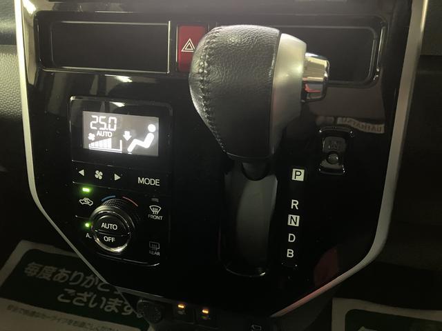 トールカスタムG ターボ SAIII9インチナビ/パノラマバックカメラ/ETC/ドラレコ/フリップダウン/両側電動スライドドア/LEDヘッドライト/ターボ/コーナーセンサー/前席シートヒーター/衝突軽減ブレーキ(大阪府)の中古車