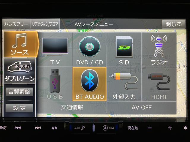 トールカスタムG ターボ SAIII9インチナビ/パノラマバックカメラ/ETC/ドラレコ/フリップダウン/両側電動スライドドア/LEDヘッドライト/ターボ/コーナーセンサー/前席シートヒーター/衝突軽減ブレーキ(大阪府)の中古車