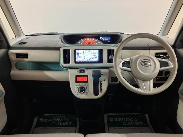 ムーヴキャンバスXリミテッドメイクアップ SAII1年間距離無制限保証/ナビ/バックカメラ/ETC/ナビ連動フロントドラレコ/両側電動スライドドア/プッシュボタンスタート/キーフリーシステム/フォグランプ/衝突軽減ブレーキ(大阪府)の中古車