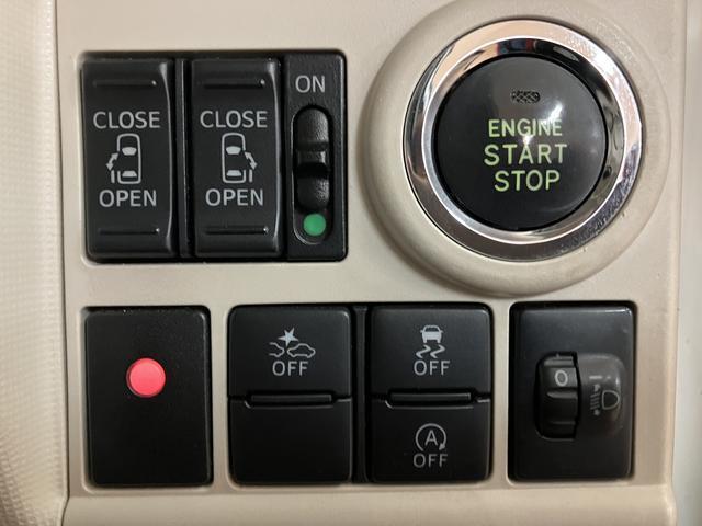 ムーヴキャンバスXリミテッドメイクアップ SAII1年間距離無制限保証/ナビ/バックカメラ/ETC/ナビ連動フロントドラレコ/両側電動スライドドア/プッシュボタンスタート/キーフリーシステム/フォグランプ/衝突軽減ブレーキ(大阪府)の中古車