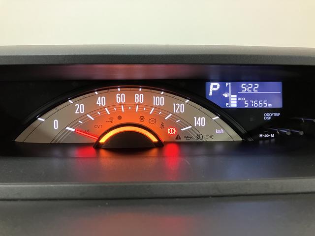 ムーヴキャンバスXリミテッドメイクアップ SAII1年間距離無制限保証/ナビ/バックカメラ/ETC/ナビ連動フロントドラレコ/両側電動スライドドア/プッシュボタンスタート/キーフリーシステム/フォグランプ/衝突軽減ブレーキ(大阪府)の中古車