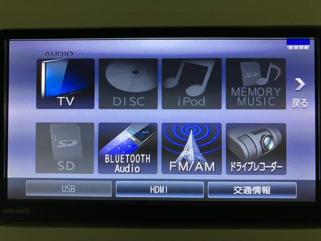 ムーヴキャンバスXリミテッドメイクアップ SAII1年間距離無制限保証/ナビ/バックカメラ/ETC/ナビ連動フロントドラレコ/両側電動スライドドア/プッシュボタンスタート/キーフリーシステム/フォグランプ/衝突軽減ブレーキ(大阪府)の中古車