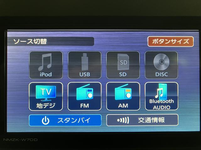 タントＸセレクション　ナビ／バックカメラ／認定中古車ナビゲーション　バックカメラ　ＥＴＣ車載器　両側スライド片側電動スライドドア　ＬＥＤヘッドライト　コーナーセンサー　シートヒーター　衝突回避支援ブレーキ　プッシュスタート　キーフリーシステム（大阪府）の中古車