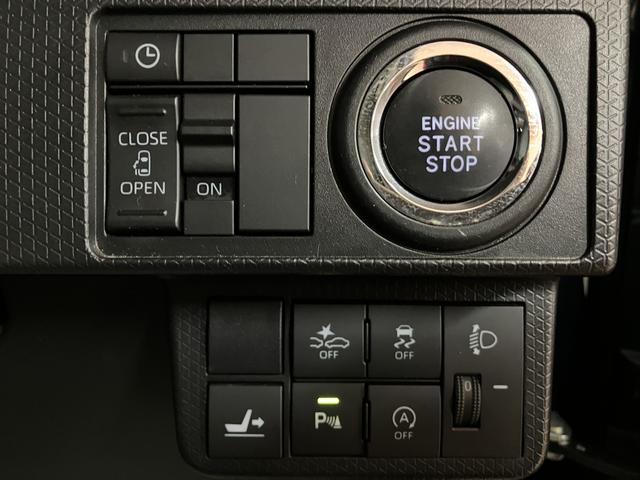 タントＸセレクション　ナビ／バックカメラ／認定中古車ナビゲーション　バックカメラ　ＥＴＣ車載器　両側スライド片側電動スライドドア　ＬＥＤヘッドライト　コーナーセンサー　シートヒーター　衝突回避支援ブレーキ　プッシュスタート　キーフリーシステム（大阪府）の中古車