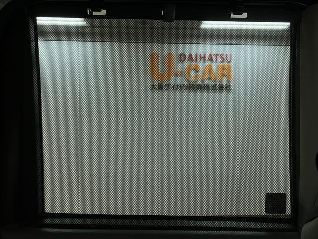 タントＸセレクション　ナビ／バックカメラ／認定中古車ナビゲーション　バックカメラ　ＥＴＣ車載器　両側スライド片側電動スライドドア　ＬＥＤヘッドライト　コーナーセンサー　シートヒーター　衝突回避支援ブレーキ　プッシュスタート　キーフリーシステム（大阪府）の中古車