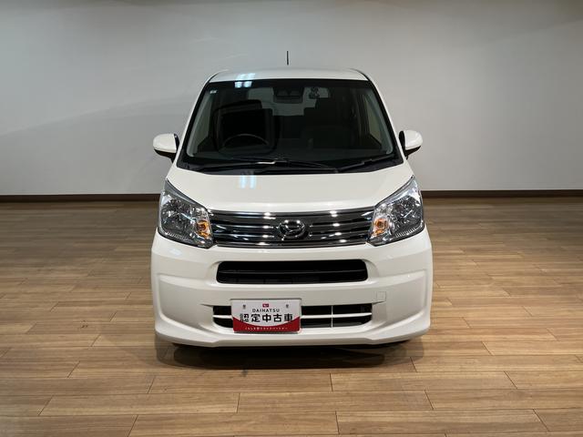 ムーヴXリミテッド SAIII1年間距離無制限保証/ダイハツ認定中古車/ナビゲーション/ナビ連動フロントドラレコ/バックカメラ/シートヒーター/プッシュボタンスタート/衝突軽減ブレーキ/アルミホイール(大阪府)の中古車